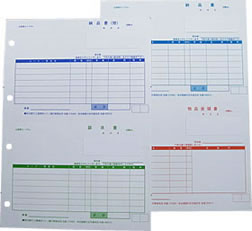 �[�i���i2��1�g�@2�����j